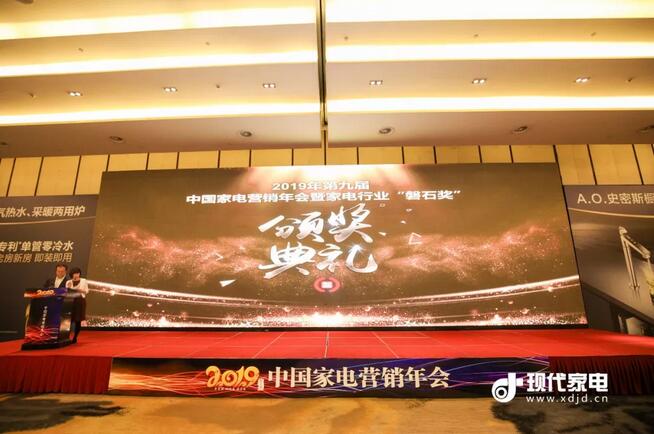 888电子(中国游)有限公司官网