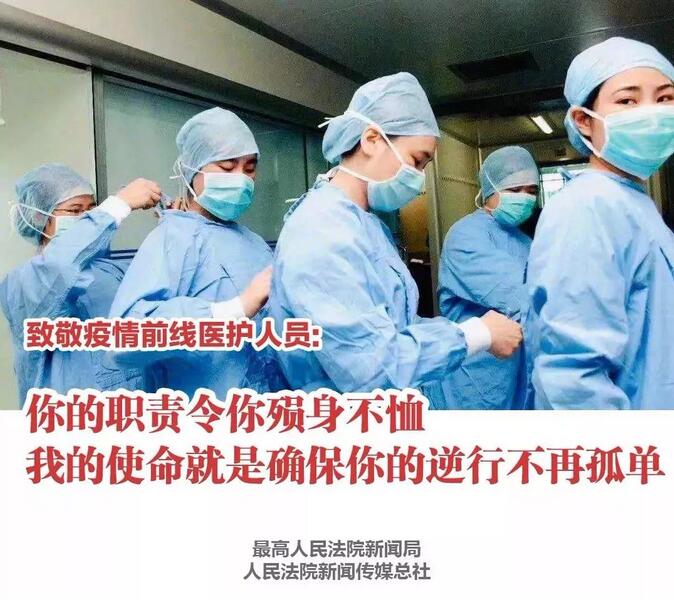 888电子(中国游)有限公司官网