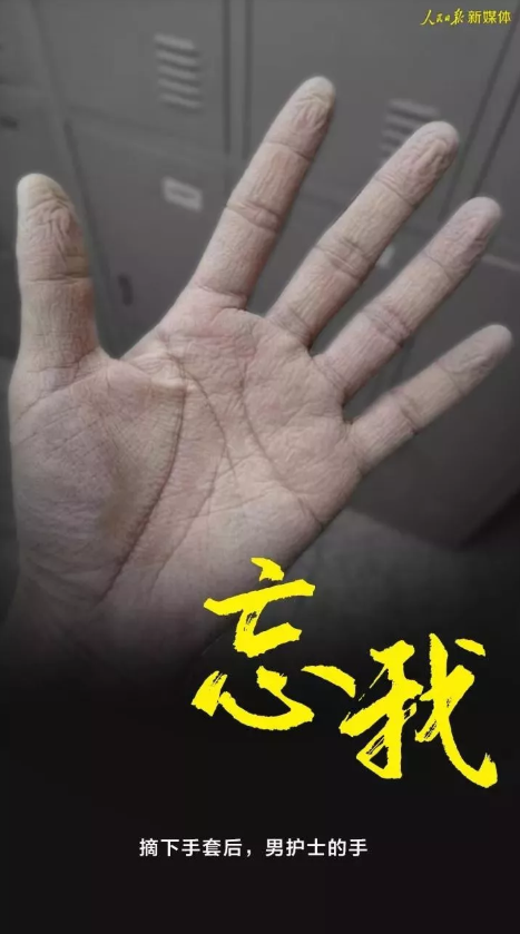 888电子(中国游)有限公司官网