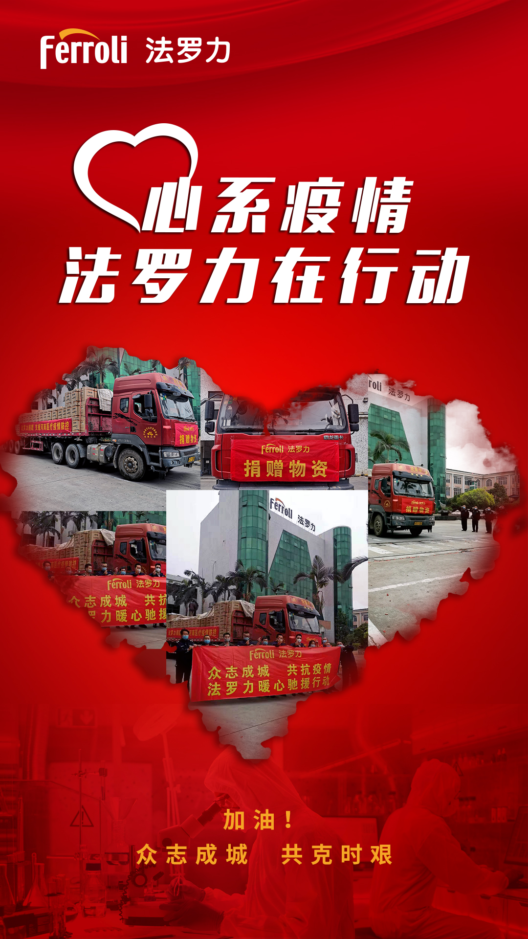 888电子(中国游)有限公司官网