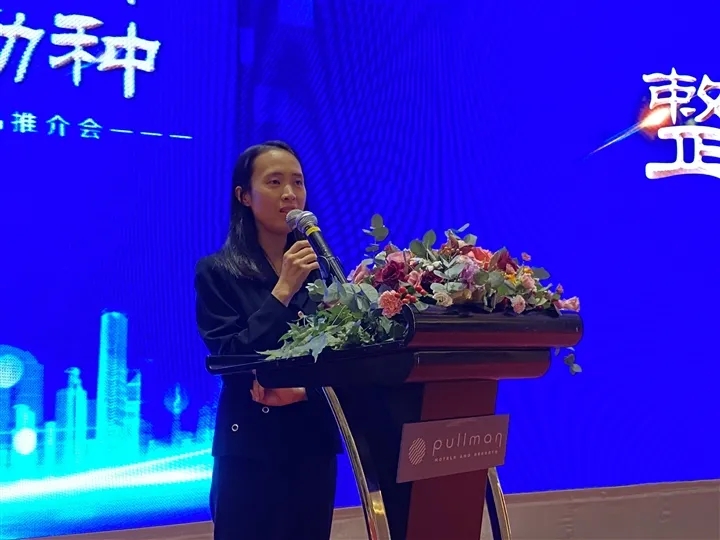 888电子(中国游)有限公司官网