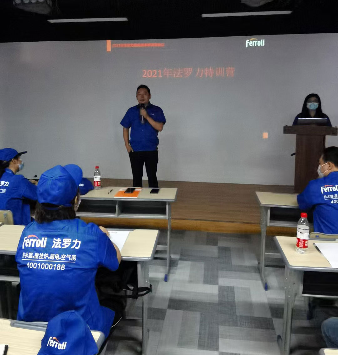 888电子(中国游)有限公司官网