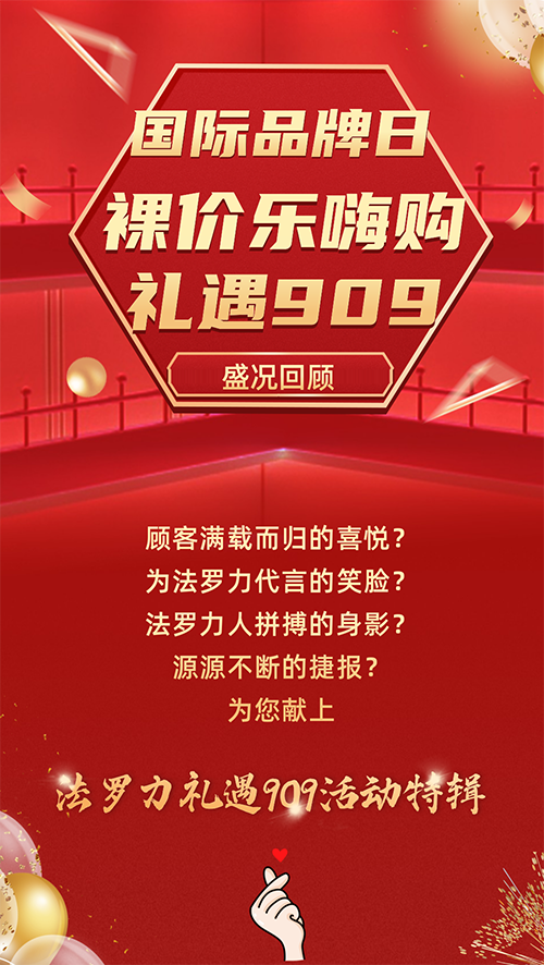 888电子(中国游)有限公司官网