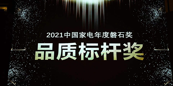 888电子(中国游)有限公司官网