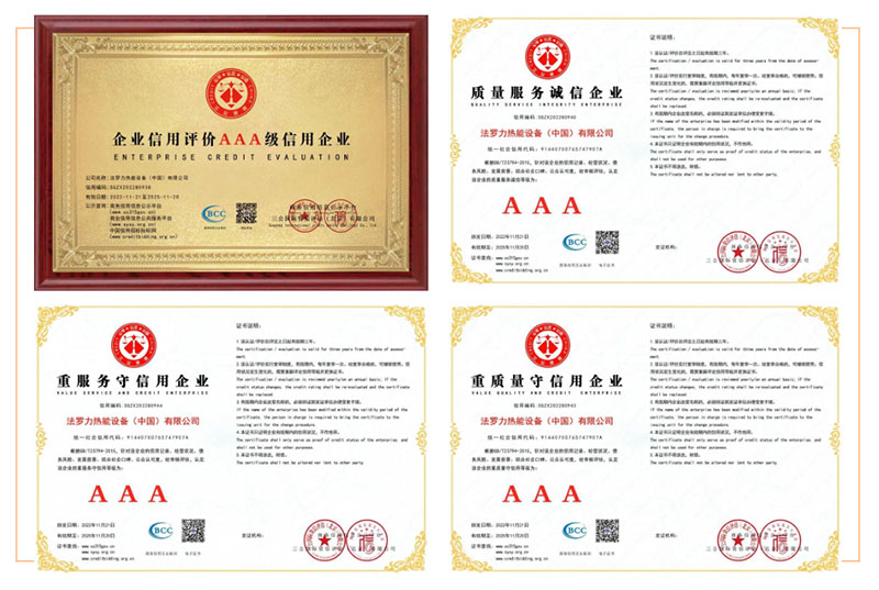 888电子(中国游)有限公司官网