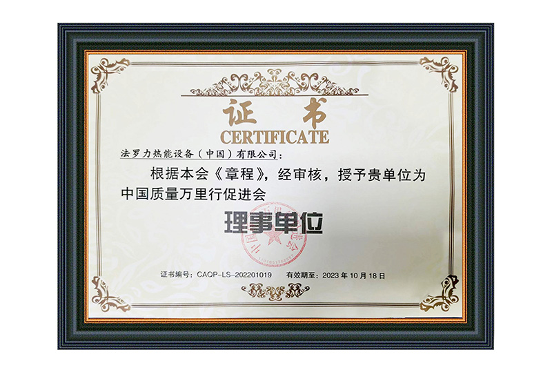 888电子(中国游)有限公司官网