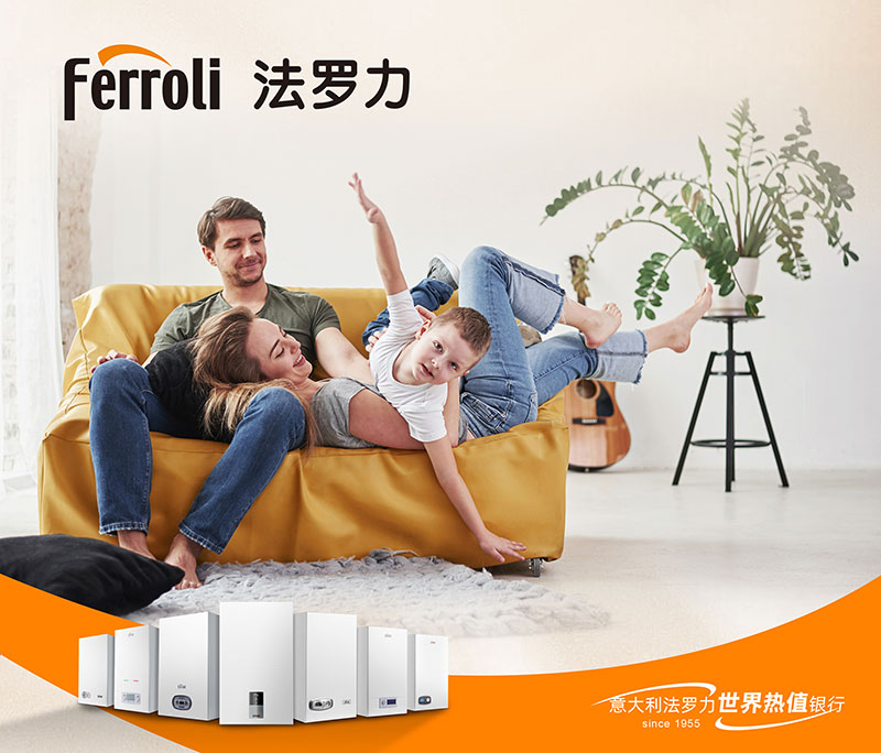 888电子(中国游)有限公司官网