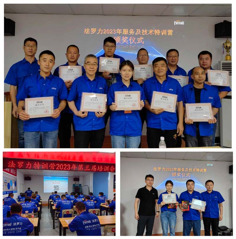 888电子(中国游)有限公司官网