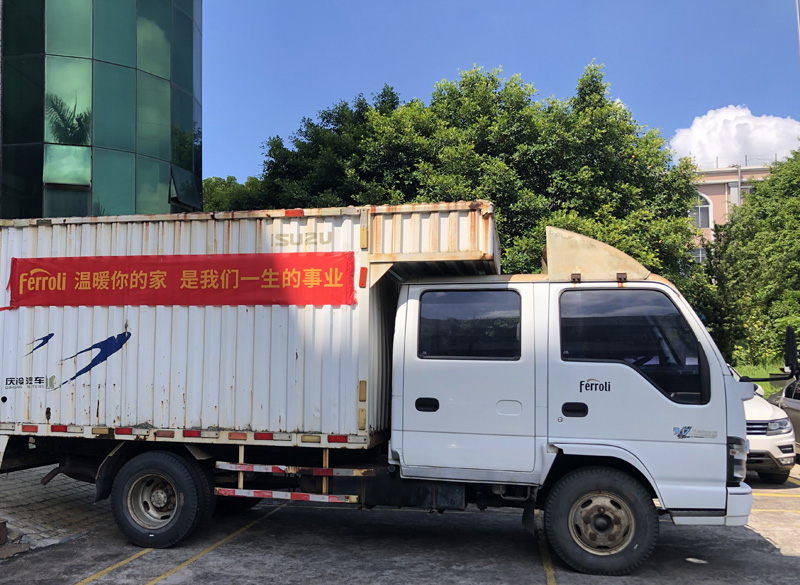 888电子(中国游)有限公司官网