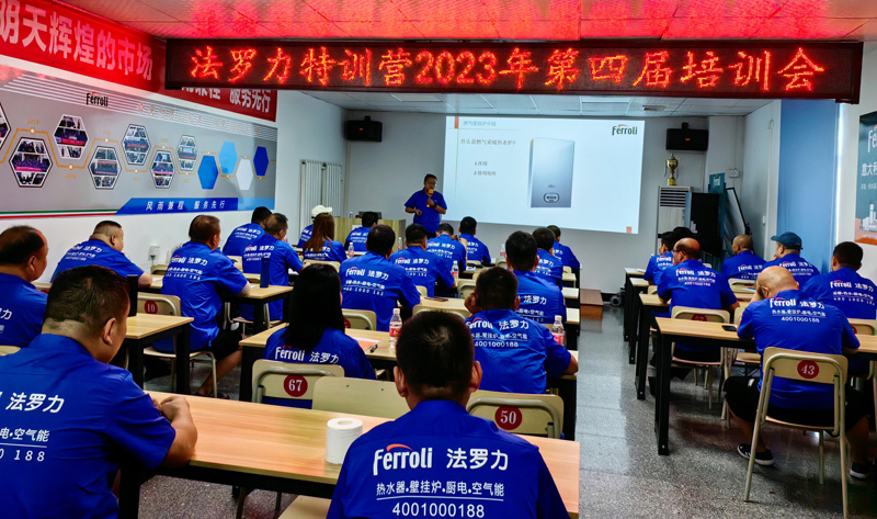 888电子(中国游)有限公司官网