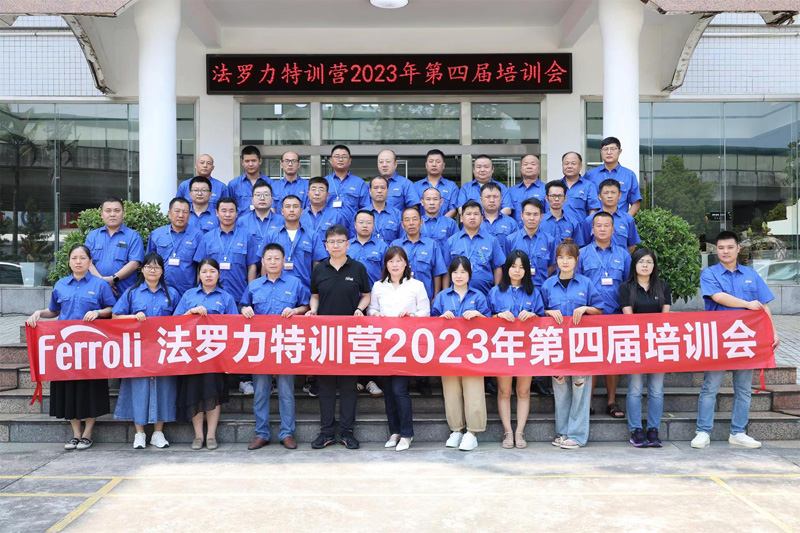 888电子(中国游)有限公司官网