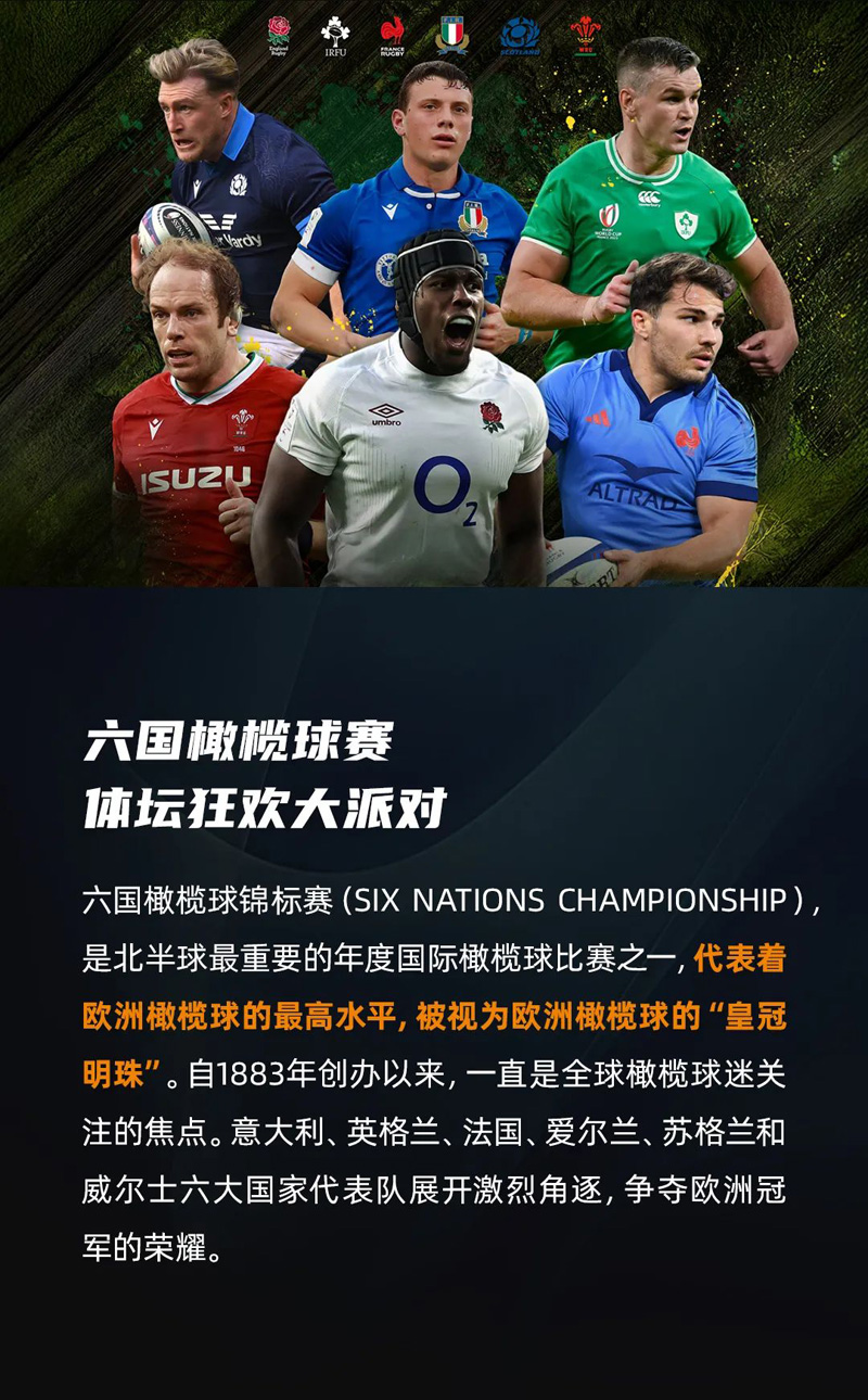 888电子(中国游)有限公司官网