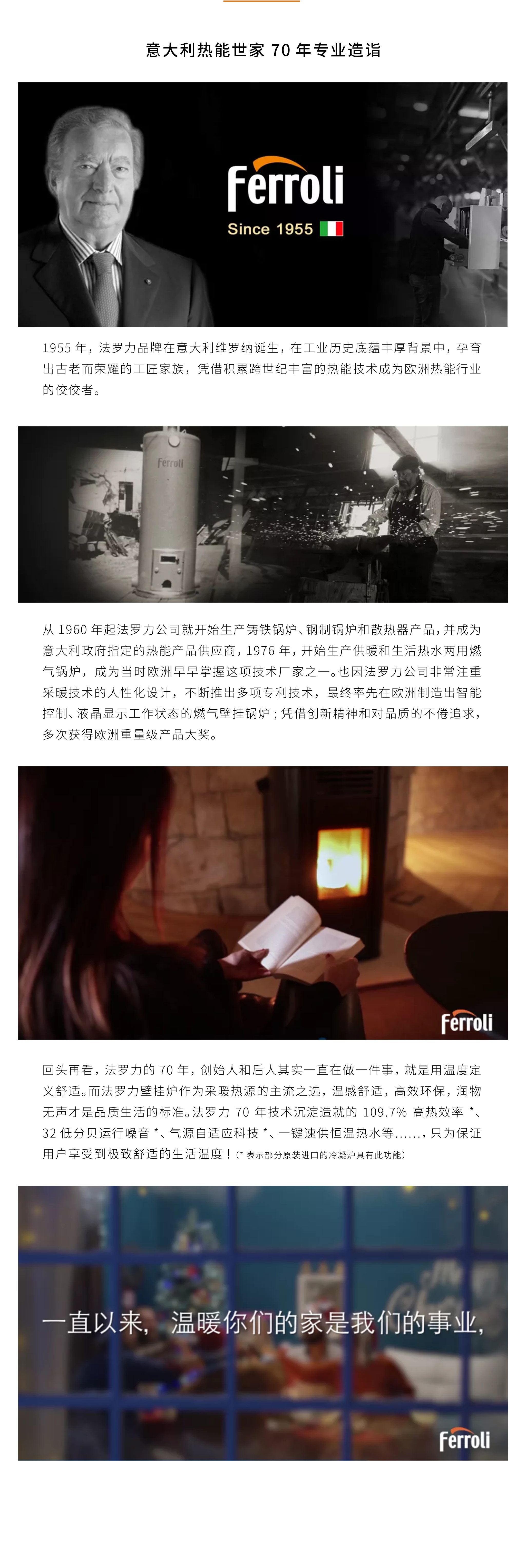 888电子(中国游)有限公司官网