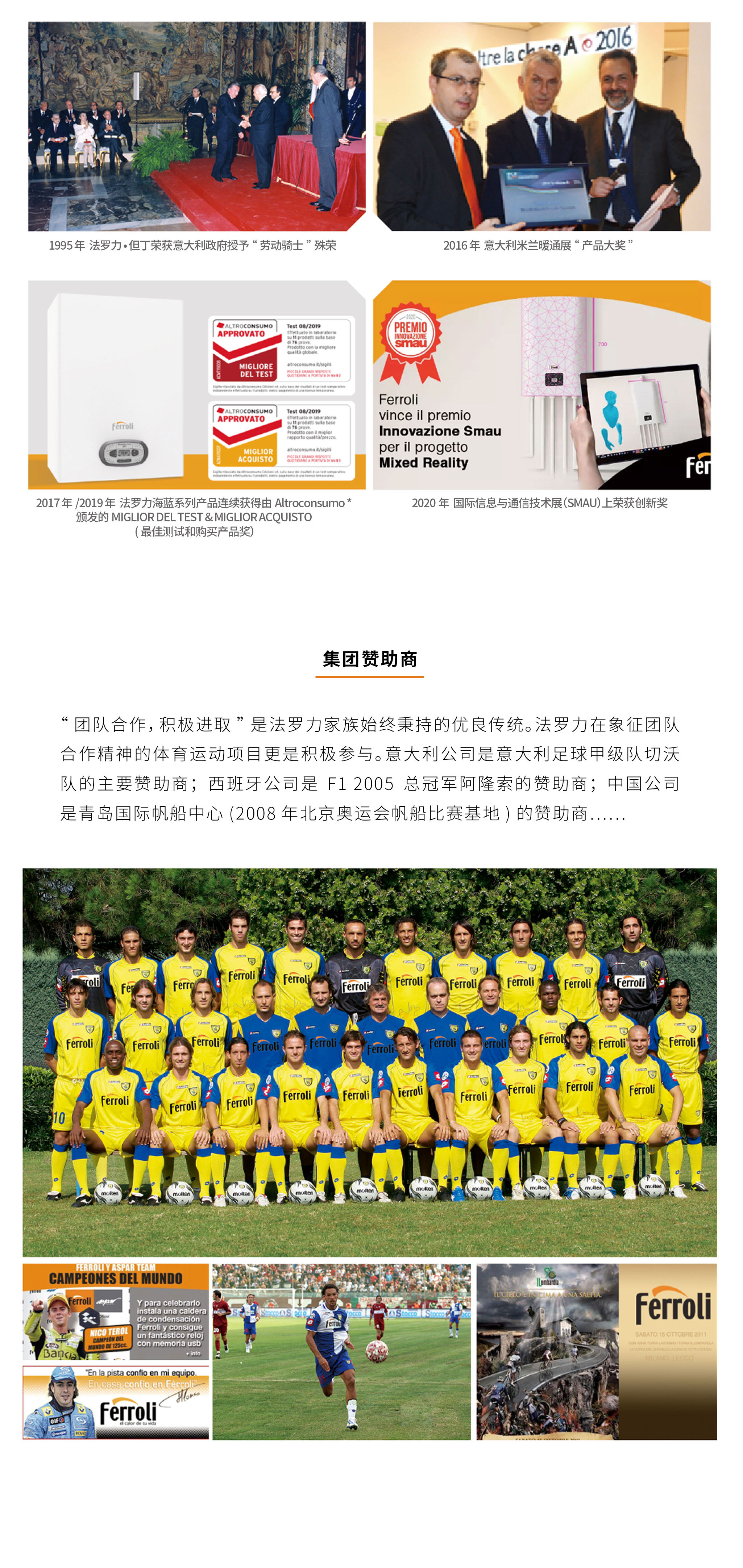 888电子(中国游)有限公司官网