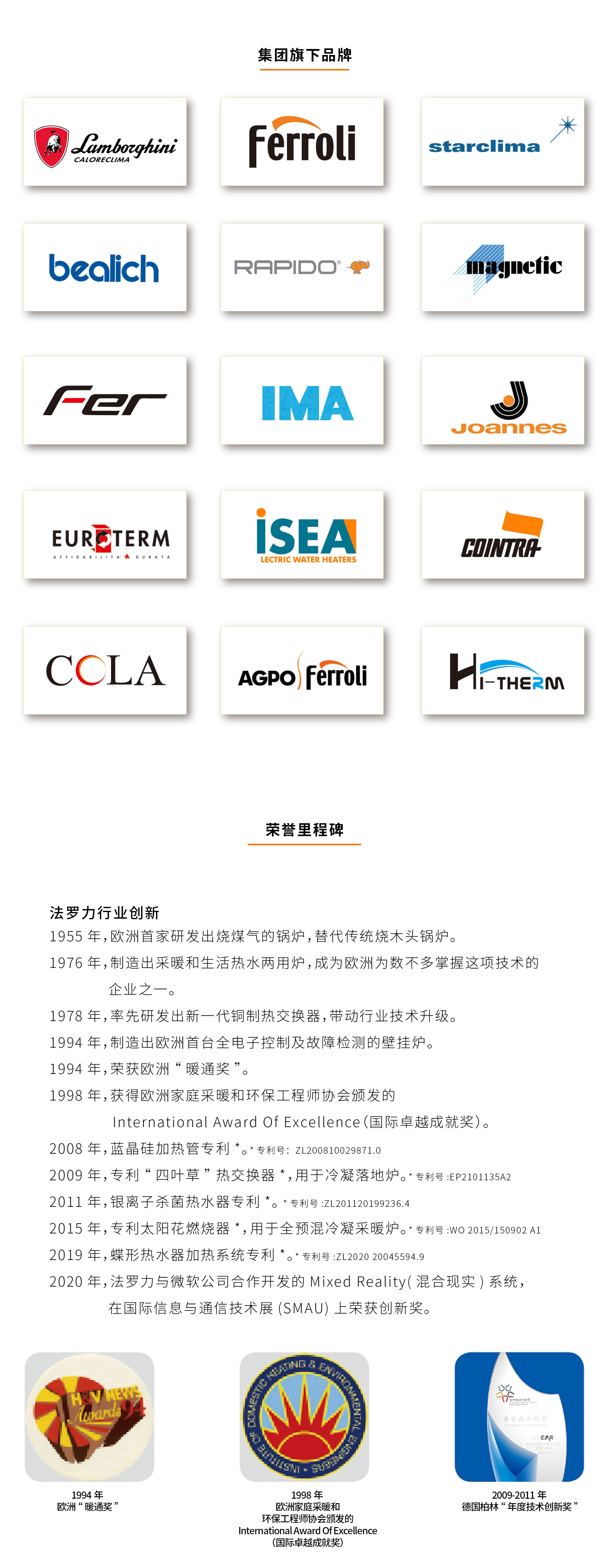 888电子(中国游)有限公司官网