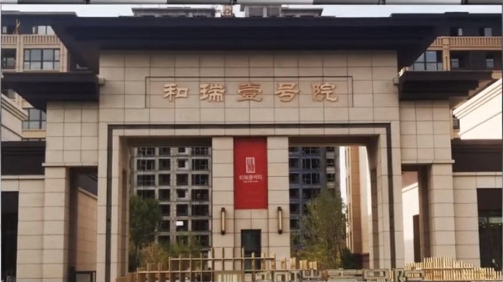 888电子(中国游)有限公司官网