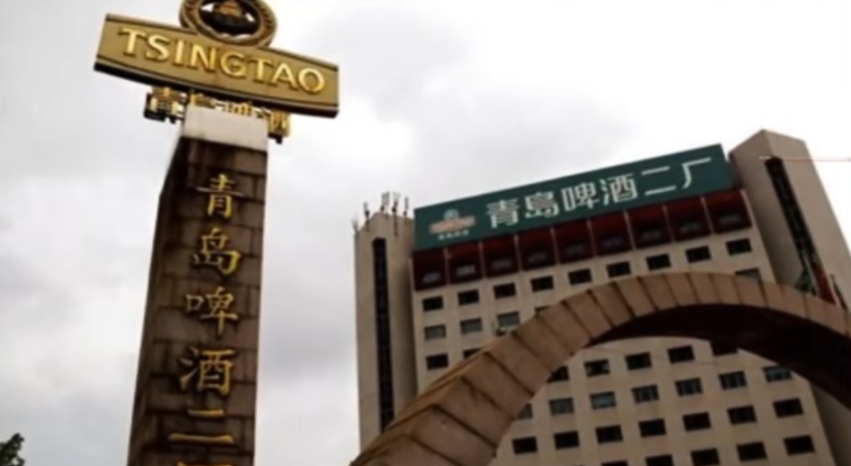 888电子(中国游)有限公司官网