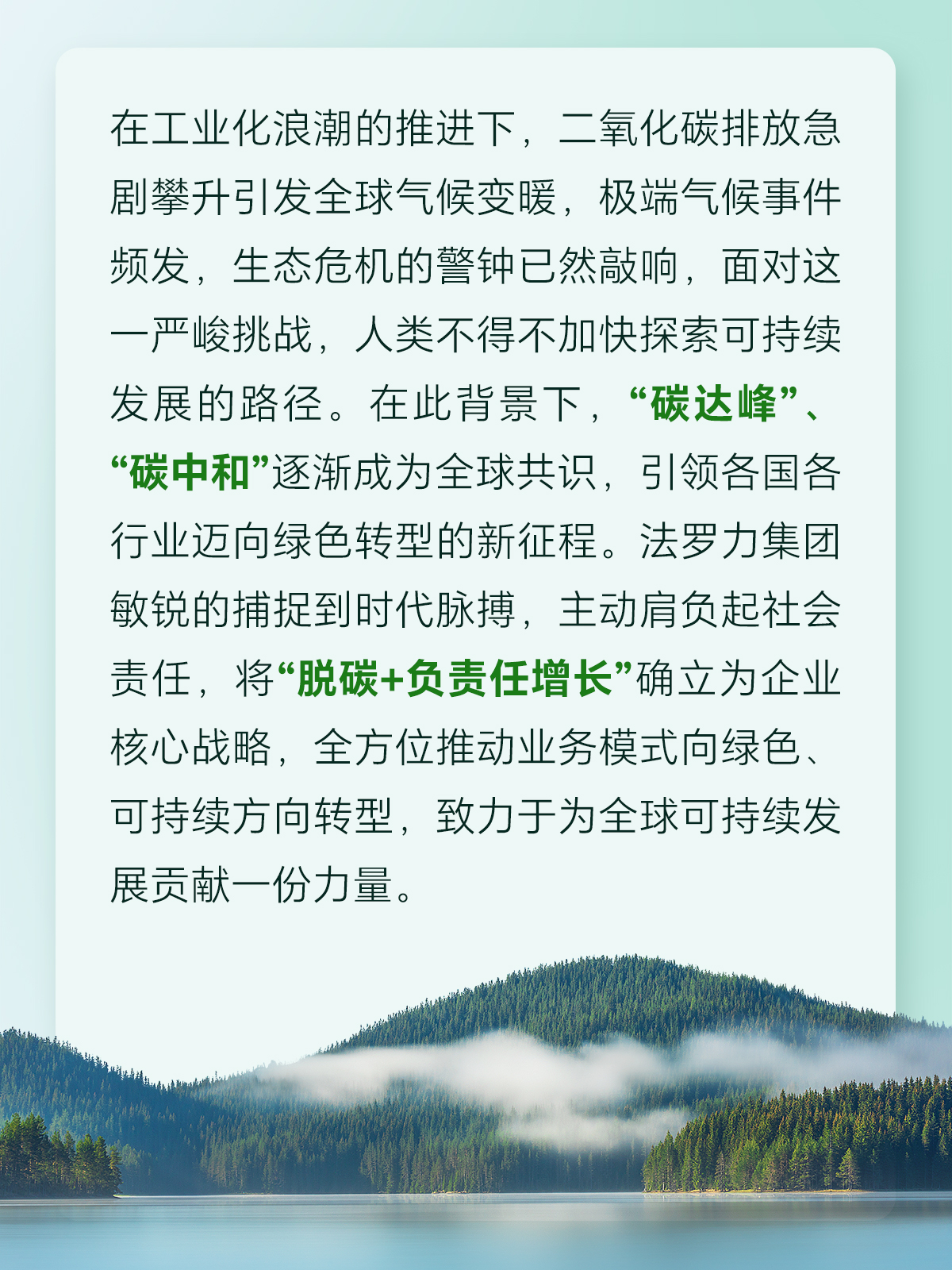 888电子(中国游)有限公司官网