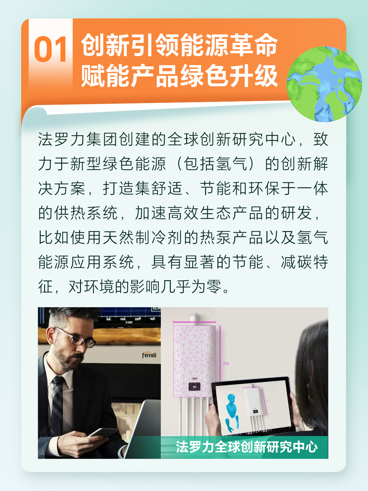 888电子(中国游)有限公司官网