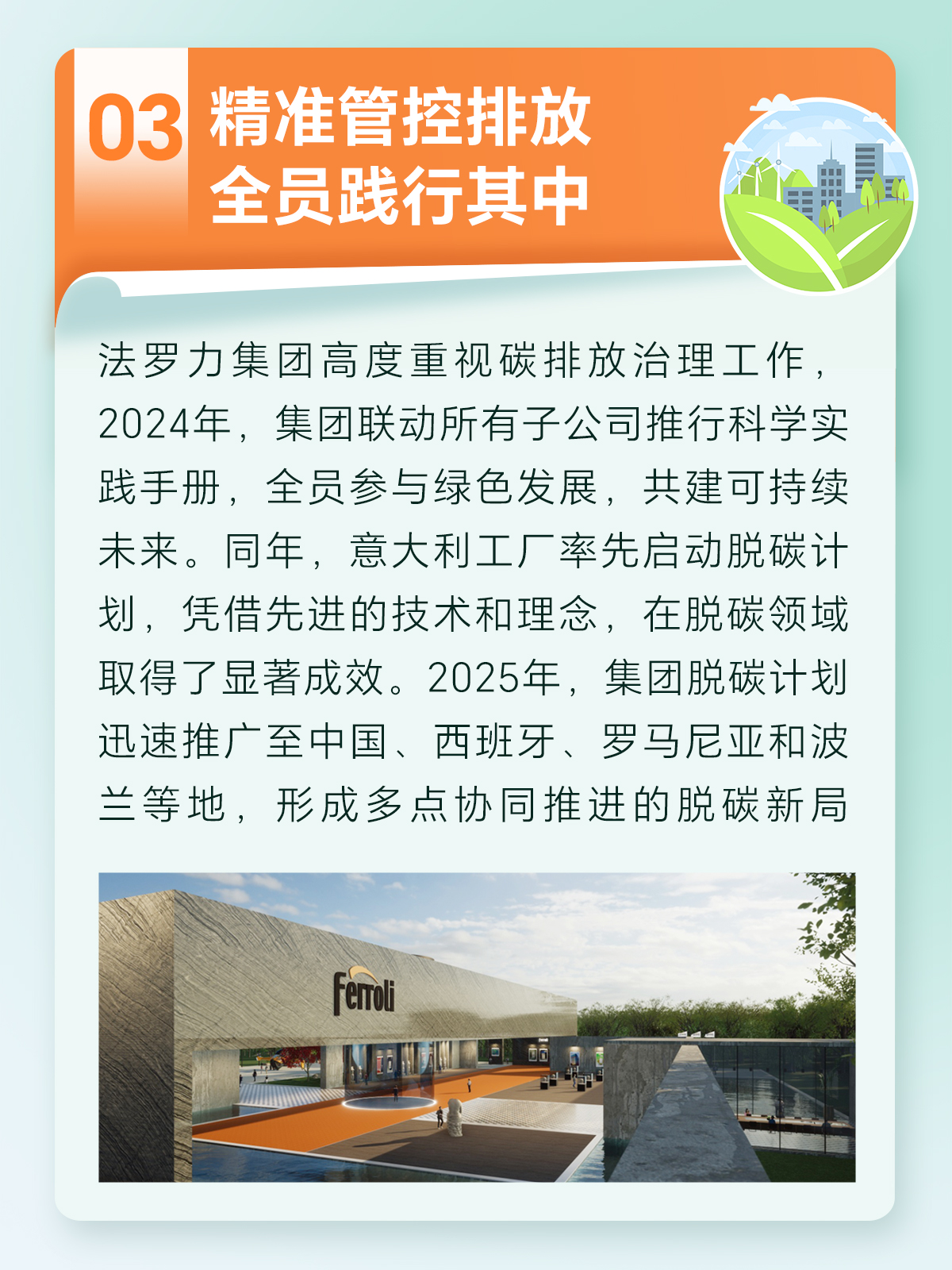 888电子(中国游)有限公司官网