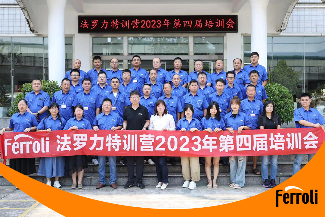 888电子特训营2023年第四届培训会圆满收官